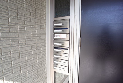 【その他共用部分】 | サニーハイツ大村 | ポスト