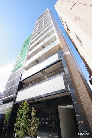 エスリード九条スタシオン　仲介手数料無料