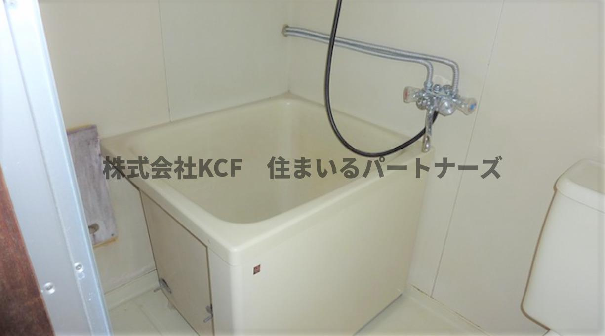 パナハイツの浴室|日々の疲れを癒すお風呂付です
