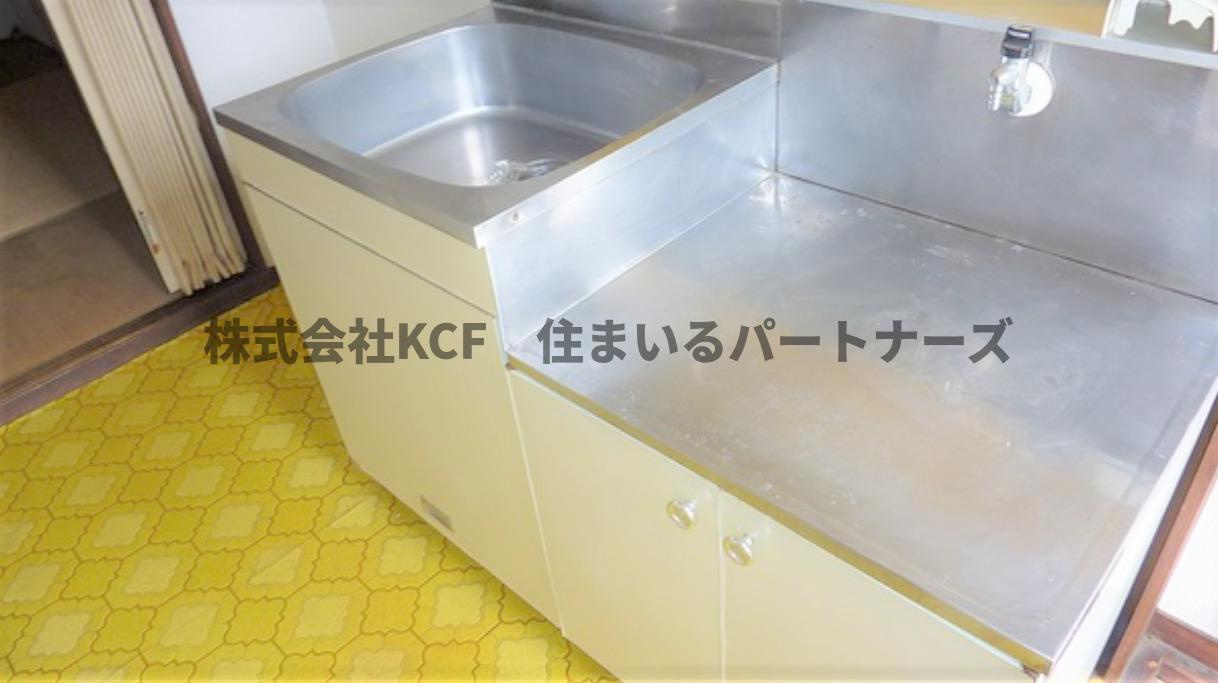 パナハイツのキッチン|使いやすいキッチンです