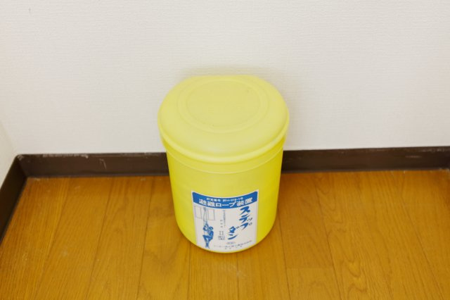 リリックコートベルのその他