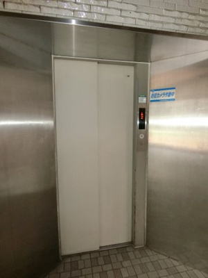 【その他共用部分】 | タックお花茶屋