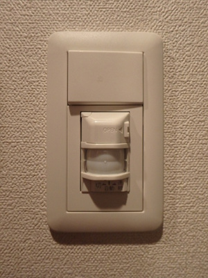 【設備】 | プレサンス京町堀サウス