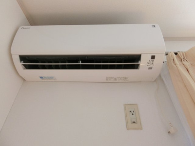 【設備】 | グリーンピース