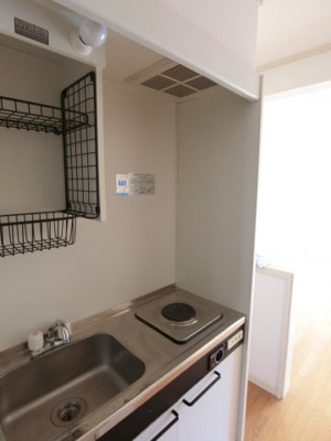 【キッチン】 | グリーンピース