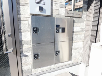 【その他共用部分】 | Palos Verdes