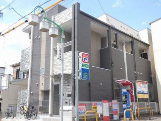 【外観】 | Palos Verdes