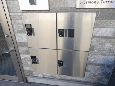 【その他共用部分】 | Palos Verdes