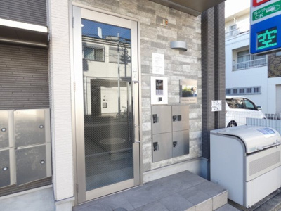 【エントランス】 | Palos Verdes