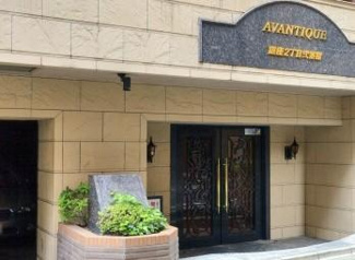 【エントランス】 | アヴァンティーク銀座2丁目弐番館