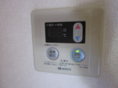  | ガーデナーズ那珂川Ⅱ