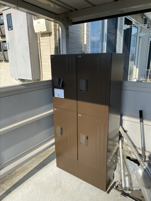 【その他共用部分】 | コンフォート石和