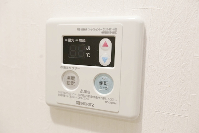 【その他】 | ナンノ第12号館