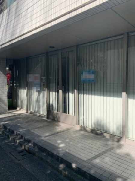 三番町パークライフの外観