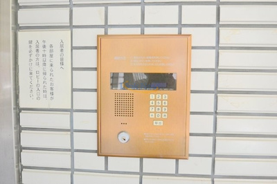 【その他】 | サニーセレクトコーポ