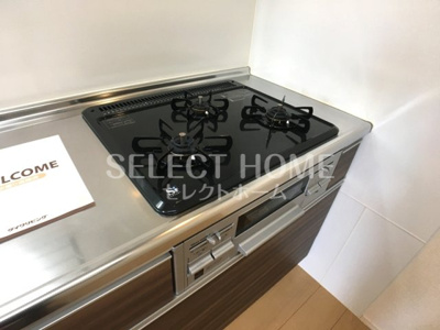 【展望】 | セ・ラヴィ