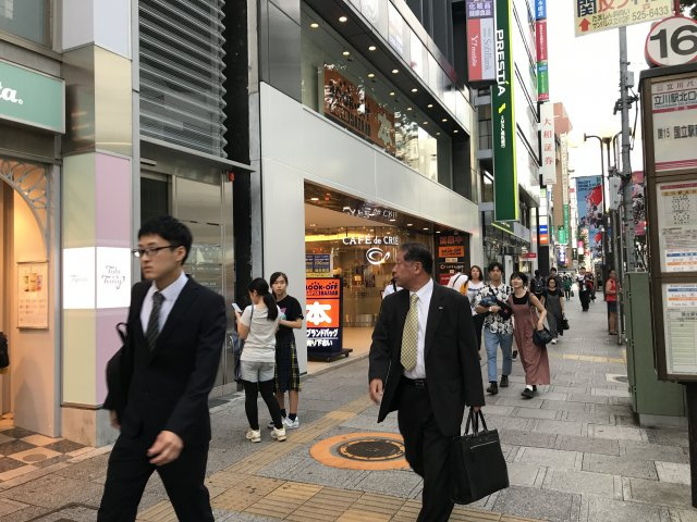 ミスミビル（Ｍｉｓｕｍｉビル）
