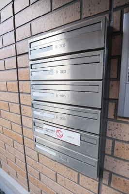 【その他共用部分】 | サニーハイツ青山B棟 | ポスト＆オートロック