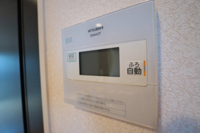 【設備】 | サニーハイツ青山B棟 | 給湯リモコン