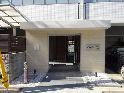 【エントランス】 | ルリーフエサカ | マンション入口です