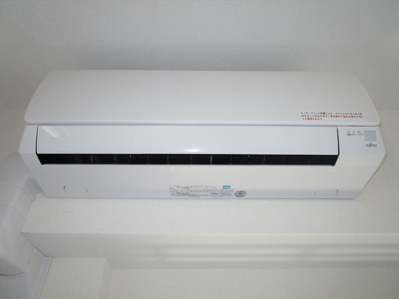 SD COURT Kanayama｜名古屋市の賃貸ならMy賃貸の設備|SD COURT Kanayama