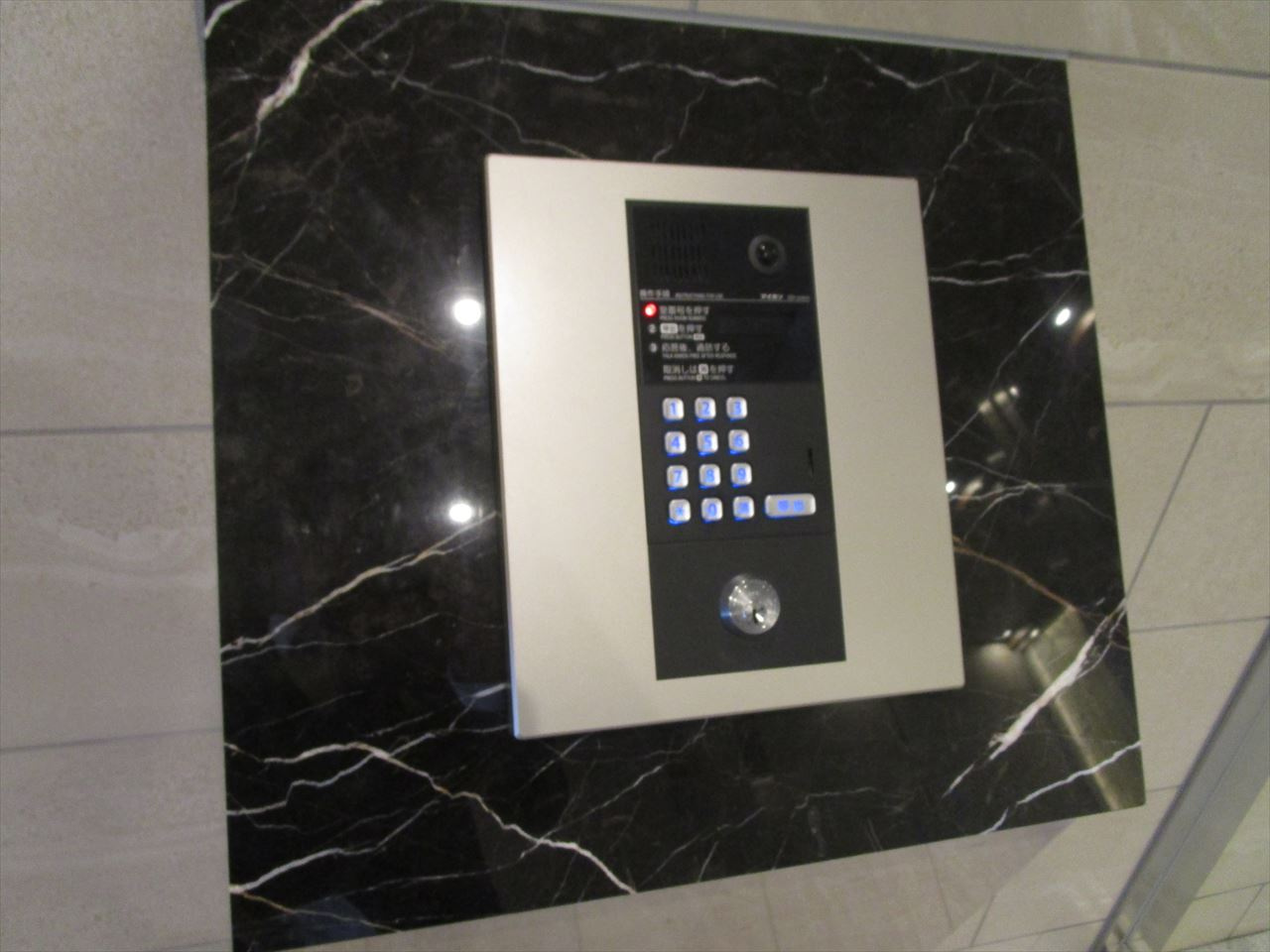 SD COURT Kanayama｜名古屋市の賃貸ならMy賃貸のセキュリティ|SD COURT Kanayama