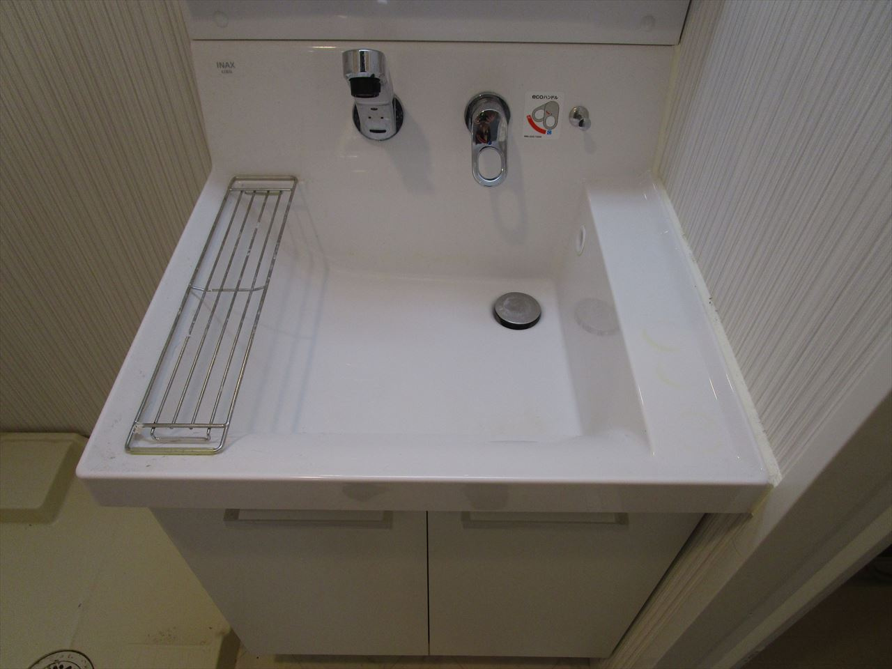 SD COURT Kanayama｜名古屋市の賃貸ならMy賃貸の洗面所|SD COURT Kanayama