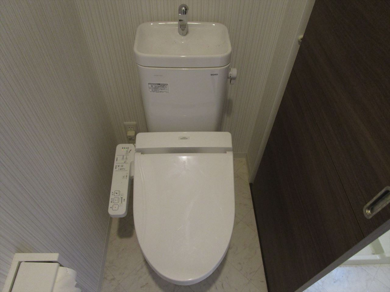 SD COURT Kanayama｜名古屋市の賃貸ならMy賃貸のトイレ|SD COURT Kanayama