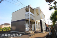 アルブルーの画像