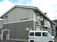 グレースMITAーⅡの画像