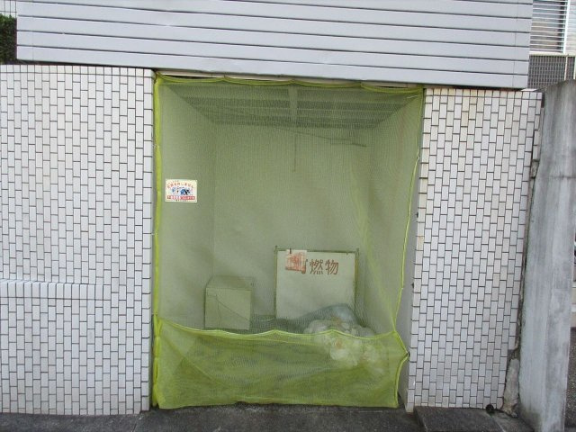 名古屋市千種区朝岡町２丁目の賃貸マンションのその他共用部分|ジョイフル本山