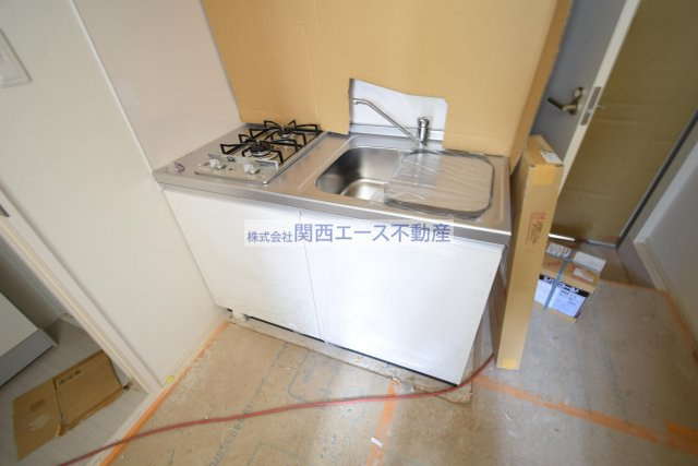 【キッチン】 | ハーモニーテラス横枕
