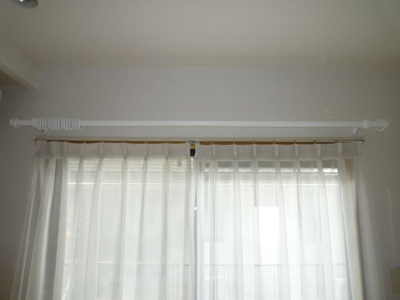 【設備】 | プティベルジェ | カーテンポール