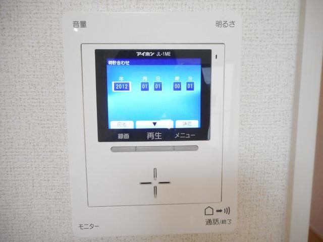 【セキュリティ】 | ホワイトスター