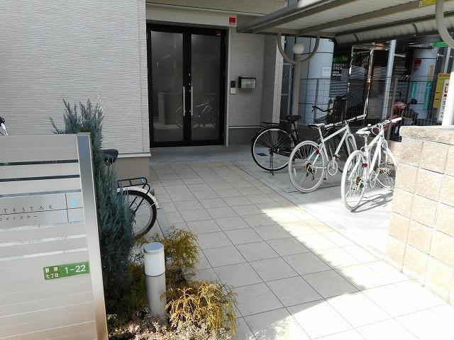 【その他共用部分】 | ホワイトスター