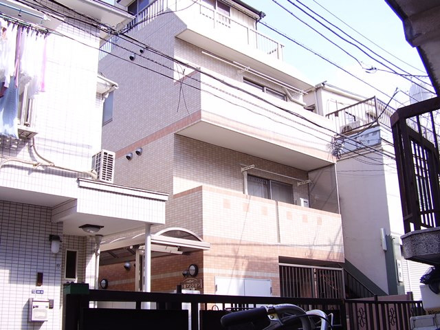 中島マンション