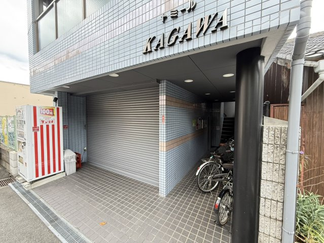 ドミールカガワ( 近畿大学 一人暮らし )のエントランス