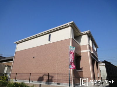 【周辺】 | グランディール和合