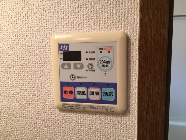 あじさい園のその他