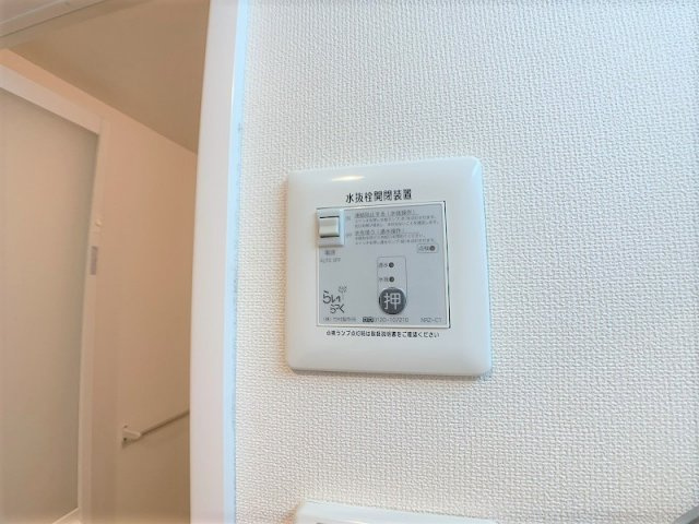 モンステラの設備