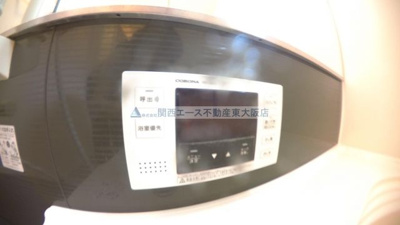  | エトワールセボン