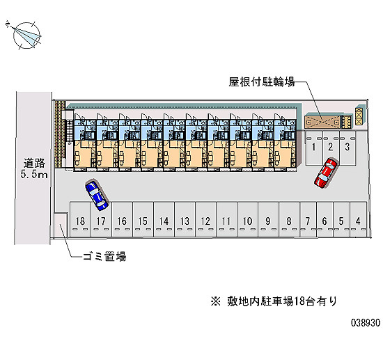【その他共用部分】 | 福千荘