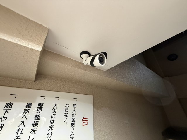 ハイツ當里家( 近畿大学 一人暮らし )のセキュリティ