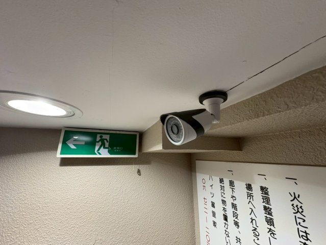 ハイツ當里家( 近畿大学 一人暮らし )の設備
