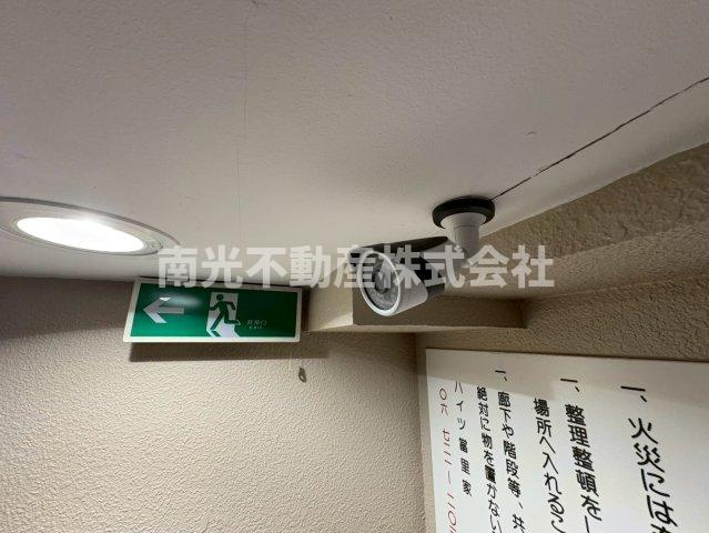 ハイツ當里家( 近畿大学 一人暮らし )の設備