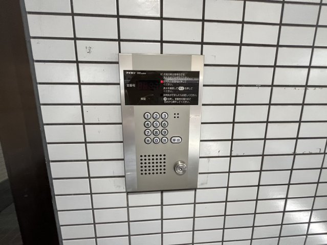 ハイツ當里家( 近畿大学 一人暮らし )のセキュリティ