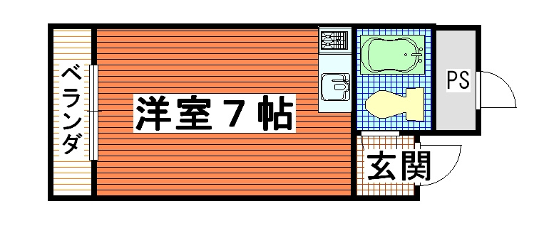 ハイツ當里家( 近畿大学 一人暮らし )