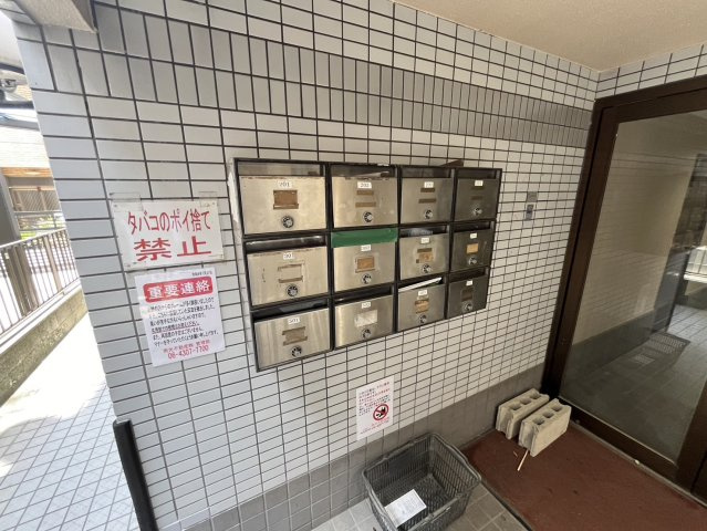 ハイツ當里家( 近畿大学 一人暮らし )のその他共用部分