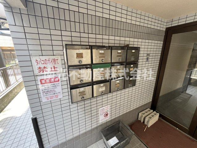 ハイツ當里家( 近畿大学 一人暮らし )のその他共用部分