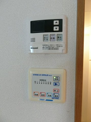 【設備】 | ボアソナードⅡ